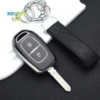 2ปุ่ม Soft TPU รถ Remote Key Case สำหรับ Renault Duster Dacia Scenic Master Megane Shell Fob ผู้ถือพวงกุญแจ Protector