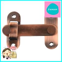 กลอนตัวล็อก SOLEX E3AC 3 นิ้ว สีทองแดงรมดำBAR LATCH SOLEX E3AC 3IN ANTIQUE COPPER **ลดราคาจัดหนัก **