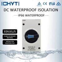 สวิทช์ไฟฟ้า DC 4P 1000VDC IP66 32A กันน้ำ Isolator สำหรับระบบพลังงานแสงอาทิตย์พร้อม TUV CE SAA RCM