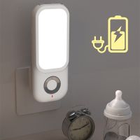 Smart Sensor LED Night Light With Flashlight Dimming Cabinet Lamp Baby Bedside Bedroom Corridor Aisle Kitchen Wireless Lighting