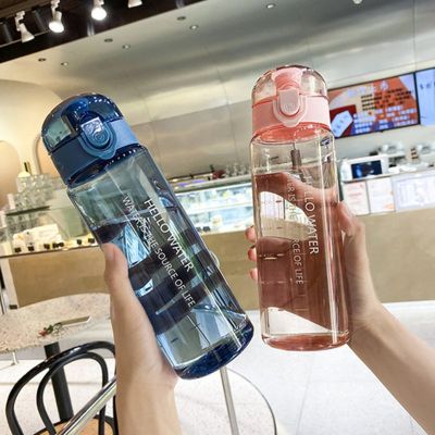 ✉ Cherish8shgb 780ml Bottle Drink Plastic Leak Proof Bottles Protein Shaker Drinkware BPA FREE