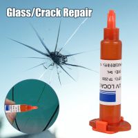 【YD】 10ml Glass Glue Repair UV Crack Broken Qucikly Restore Window Optical