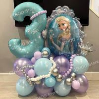 【YF】 39pcs/Set Frozen Foil Balloons Baby Shower Kids Favors Birthday Decorations Anniversary Supplies Globos