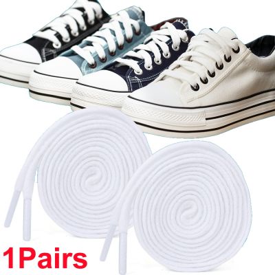 1Pair Fashion Simple Sports Casual Shoe Lace Solid Color Flat Shoelace Double Flat Laces High Quality Polyester White Shoelaces