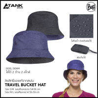 Buff Travel Bucket Hat หมวกที่ใส่ได้2ด้าน 2สไตล์ ในใบเดียวกัน สำหรับกิจกรรม trekking เดินป่า ท่องเที่ยว ทรงคลาสสิค ใส่กันแดดได้ เบา ระบายอากาศดี