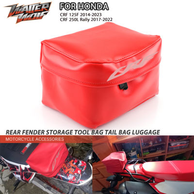 Beg Motosikal Saddlebags สำหรับฮอนด้า CRF 150F 125F 230F 250F 250L 300L แรลลี่450L Belakang หาง Pender Penyimpanan Alat Beg Bagasi