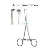 Wow Wow++ คีมจับเนื้อเยื่อ Allis tissue forcep 15 ซม. ราคาถูก คีมล็อค  คีม  คีมย้ำหางปลา  คีมตัดสายไฟ