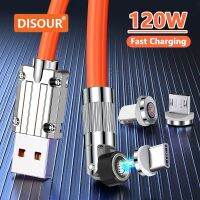 Disour สายเคเบิลแม่เหล็ก 120W 180° สายชาร์จโลหะ 6A หมุนได้ ชาร์จเร็ว