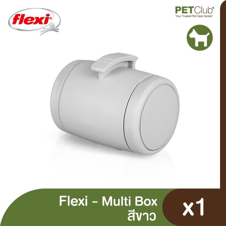 flexi-multi-box-กล่องถุงเก็บมูล-ขนม