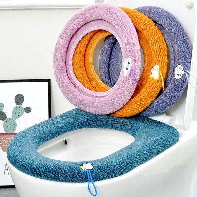 Washable Winter Warm Detachable Knitted Toilet Seat Bathroom Accessories Thicken Soft Toilet Seat