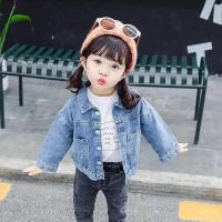 2023 Spring Kids Jacket Denim Coat Girls Outerwear Turn Down Collar Toddler Baby Clothing Lace Fashion Top Windbreaker TZ150