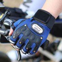 【CW】JWOPR Mens Motorcycle Gloves Non-slip Breathable Outdoor Sports Riding Fingerless Gloves Motorcycle Protective Accessories