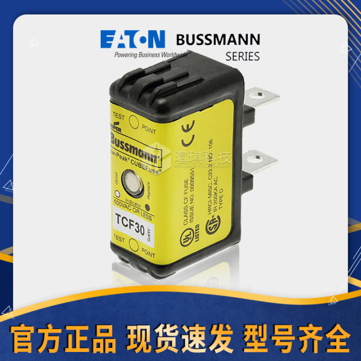 United States Bussmann Fuse TCF-615305080100 600V Delay Fuse Fuse Lazada