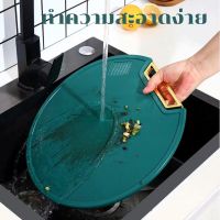 Plastic Cutting Board เขียงพลาสติกอย่างดี เขียงพลาสติก เขียงอเนกประสงค์ เขียงทำอาหาร ที่รองหั่นผักผลไม้ ป้องกันแบคทีเรียและรา แข็งแรง ทนทาน เขียงพลาสติกเนื้อหนา ทำความสะอาดง่าย เขียงทำครัว อุปกรณ์ทำครัว แข็งแรงทนทานต่อการใช้งาน เขียงพลาสติก food grade