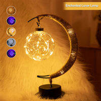 โคมไฟดวงจันทร์ Sepak Takraw Line หวาย Handmade LED เชือกป่าน Wrought Iron Night Light ตกแต่งบ้านโคมไฟนอน Lunar Light