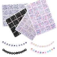 2023 1200pcs Flat Round Acrylic Letter Beads Kit, Loose Spacer Letter Beads for Bracelets Making, Handmade DIY Earing Necklace Crafts
