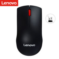 Lenovo M120 Pro เมาส์ไร้สาย2.4แล็ปท็อป GHz เมาส์พร้อมตัวรับสัญญาณ USB น้ำหนักเบา Ergonomic เมาส์ไร้สายแบบออปติคัลเมาส์ไร้สายเมาส์คอมพิวเตอร์สำหรับแล็ปท็อป PC คอมพิวเตอร์ Mac Office/Home