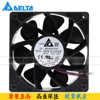 New original QFR1212GHE 12V 2.7A 12CM 12038 Ant S7 S9 front and rear universal mining machine cooling fan