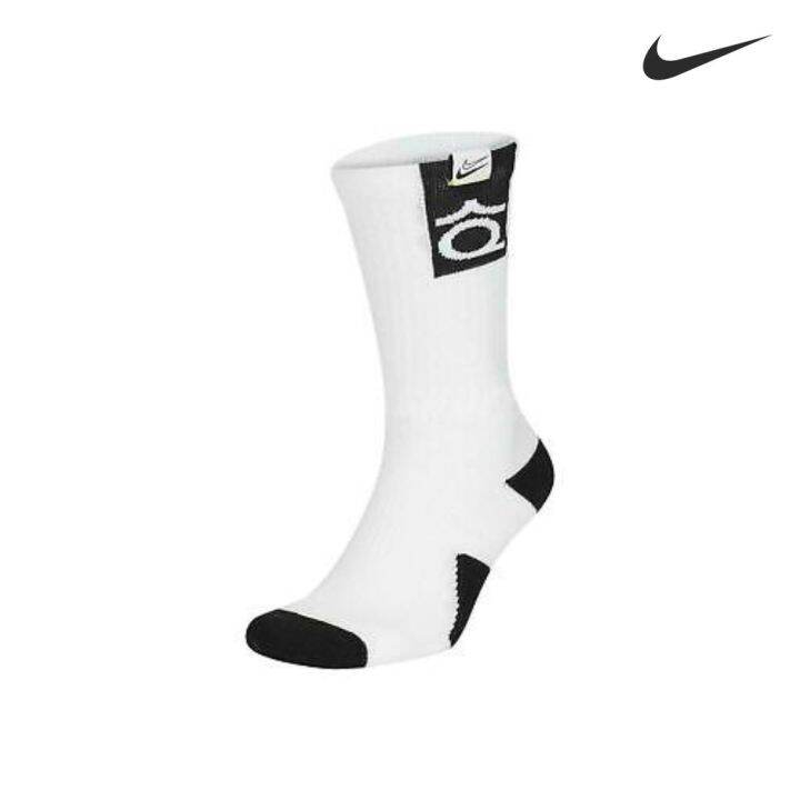 ELITE KD BASKETBALL SOCKS Lazada PH