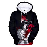 Sudadera con capucha de Elfen Lied Anime para hombre y mujer, ropa de calle de manga larga, estilo Harajuku, Unisex, 2023