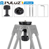 PULUZ Bowl Adapter For Fluid Head Tripod 75mm Half Ball Flat 75*75*100mm DSLR Rig Camera Metal Bowl Adapter