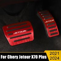 อุปกรณ์เสริมรถยนต์สำหรับ Chery Jetour X70บวก2021 2022 2023 2024คันเร่งอลูมิเนียมแผ่นครอบกันลื่น