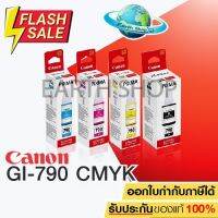 หมึก Canon GI-790 หมึกเติม  หมึกขวด BK/C/M/Y ของแท้ สำหรับรุ่น G1000, G2000, G3000,G1010,G2010,G3010,G4010 #หมึกเครื่องปริ้น hp #หมึกปริ้น   #หมึกสี   #หมึกปริ้นเตอร์  #ตลับหมึก