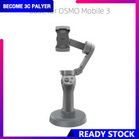 สำหรับ DJI Osmo มือถือโต๊ะ3ฐานขากล้องมือถือขาตั้งฐานอุปกรณ์เสริม