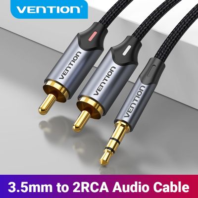 Male Male Audio Cable