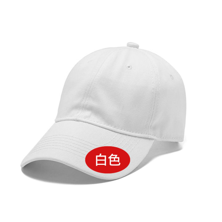 cod-หมวกเบสบอลผ้าฝ้ายแท้-logo-หมวกกันแดดหมวกกันแดดปักหมวกกันแดดหมวกกันแดดหมวกโฆษณาหมวกยอดแหลมนุ่ม
