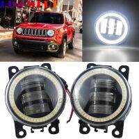 1 Pair Angel Eye LED Fog Light Lamp Front Bumper Light For Jeep Renegade BU 2015 2016 2017 2018 For Jeep Compass MP 2017 2018