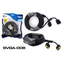 GLINK สายสัญญาณ VGA /SVGA ความยาว 10เมตร SVGA-06 หัวชุบทอง ของแท้ ออกใบกำกับภาษีได้ batterymania