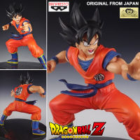 Model โมเดล ของแท้ 100% แมวทอง Banpresto Dragon Ball Z Colosseum ดราก้อนบอล แซด Son Goku ซง โกคู โงกุน SCultures BIG Tenkaichi Budokai 2 Part 1 Ver Original from Japan Figure ฟิกเกอร์ Anime อนิเมะ การ์ตูน มังงะ Doll ตุ๊กตา คอลเลกชัน manga