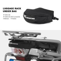 [hot]Luggage Rack Under Bag For BMW R 1250 GS 1200 R1250GS R1200GS LC F750GS F850GS Accessories Travel Storage Tool Waterproof Bags