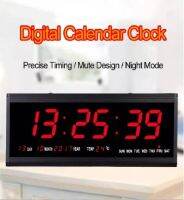 นาฬิกาดิจิตอล LED DIGITAL CLOCK แขวนติดผนัง  ขนาด 48x18.9x3.5 CM. มีระบบสำรองไฟ ไม่ต้องตั้งเวลาใหม่ รุ่น​ 4819 มี 3 สี เลือกสีได้