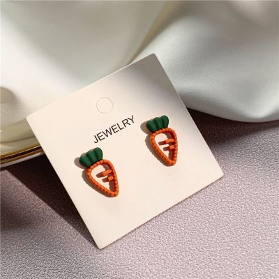 Cute Carrot Food Funny Small Stud Earrings Women Girls Kawaii Cool Creative Fashion Earrings 2020 Trend Korean Style Jewelry