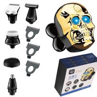 【LZ】✾  Pro Barbeador Elétrico para Homens Cabeça Seca Molhada Navalha Elétrica Aparador De Pêlos De Barba Máquina De Barbear Careca Recarregável Kit De Higiene