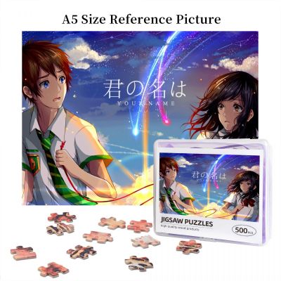 Your Name Mitsuha X Taki (15) Wooden Jigsaw Puzzle 500 Pieces Educational Toy Painting Art Decor Decompression toys 500pcs