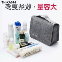 Travel travel toiletry bags man dry wet depart portable wash protect suit products receive a package of cosmetic bag large capacity