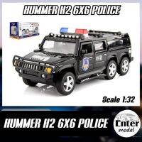 ??พร้อมส่ง?? โมเดลรถเหล็ก​ รถ​ตำรวจ มีเสียง​มีไฟ HUMMER ​H2​ 6X6​ POLICE​ ยาว 17cm สเกล 1/32