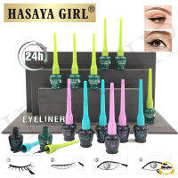 อายไลเนอร์ Hasaya girl  เครื่องสําอางสําหรับดวงตา อายไลเนอร์ ? อะโวคาโด อายไลเนอร์มินิพกพาง่าย ดูเป็นธรรมชาติ แห้งไว