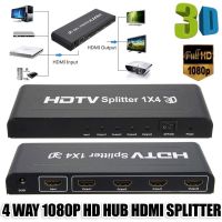 กล่องแยกสัญญาณ Splitter รุ่น HDMI 1ออก 4 Full HD 1080P 3 D Verion 1.4 (Black)