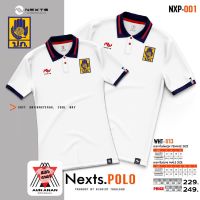 เสื้อคอปก ปภ. Nexts POLO(ปักโลโก้กรมป้องกันและบรรเทาสาธารณะภัย) เสื้อโปโลยี่ห้อ สวมใส่สบาย ราคาถูก