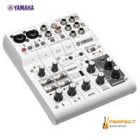 Mixer Yamaha AG06 มิกเซอร์ ยามาฮ่า รุ่น AG06