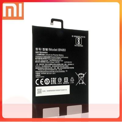 แบตเตอรี่ Xiaomi mi Pad 4 Plus BN80 8620mAh ส่งจาก กทม