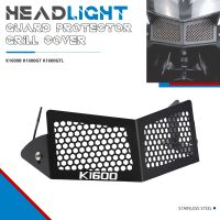 Headlight Grille Oil Cooler Protection For BMW K1600GT K1600GTL K1600B Headlight Shield Protector Headlamp Grill Cover Guard