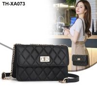 ✕■❁ 2020 new diamond lattice parcel oblique satchel female BaoChao web celebrity fashion chain bag