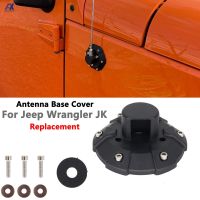 Newprodectscoming Car Antenna Base Cover Aerials Bottom Protector For Jeep Wrangler JK JL JLU JT Rubicon Sahara Sport 2007 2021 Car Accessories