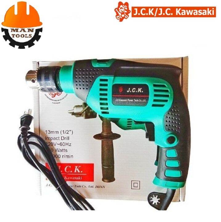 J.C. Kawasaki Impact Drill 13mm 1/2" 550watts (2212NVR) Lazada PH