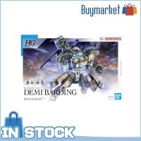 [ของแท้] Bandai HG 1/144 WI TCH จากฉัน RCURY DEMI BARDING